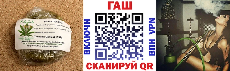 Canna-Cookies марихуана  закладка  Зерноград 