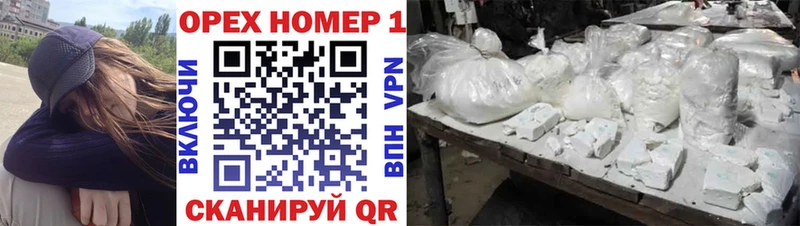 где найти   Зерноград  Кокаин Боливия 