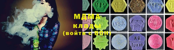 прущая мука Абдулино