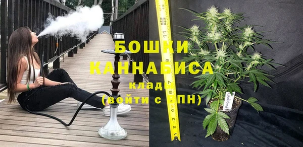 ПСИЛОЦИБИНОВЫЕ ГРИБЫ Абинск