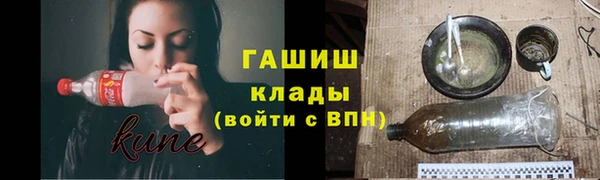 стаф Абаза