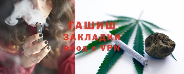 не бодяженный Семёнов