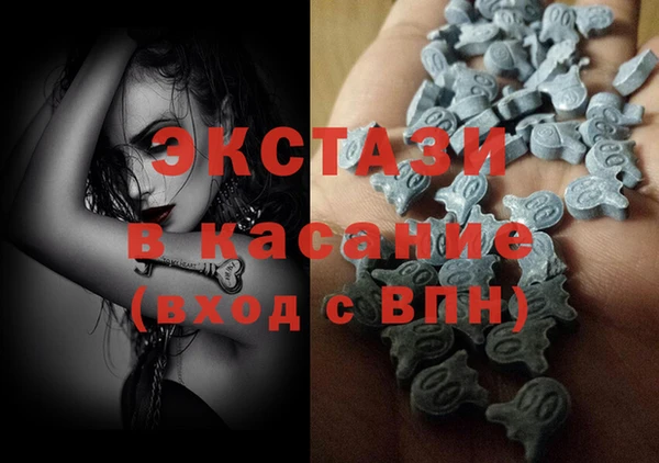мефедрон VHQ Алзамай