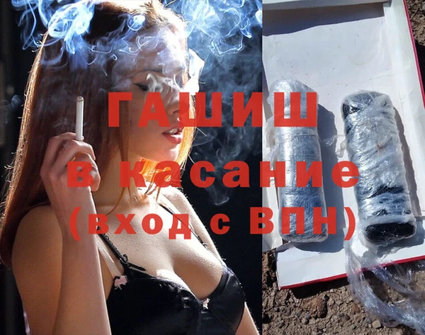 ПСИЛОЦИБИНОВЫЕ ГРИБЫ Абинск