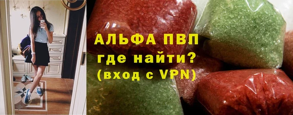 прущая мука Абдулино