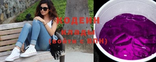 таблы Семилуки