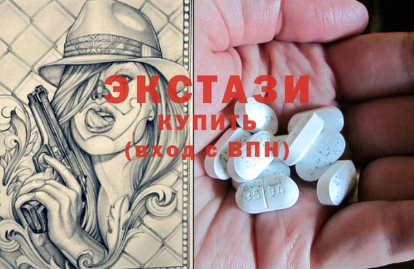 прущая мука Абдулино