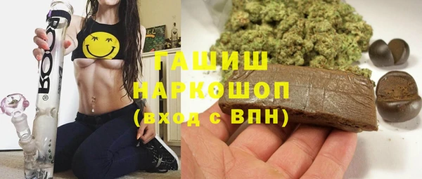 стаф Абаза