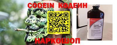 Альфа ПВП Конаково