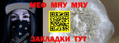 кокаин перу Коммунар