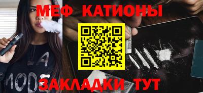 спиды Комсомольск-на-Амуре