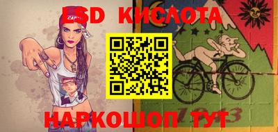мефедрон Первоуральск