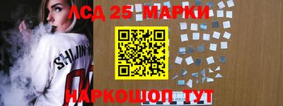 Альфа ПВП Конаково