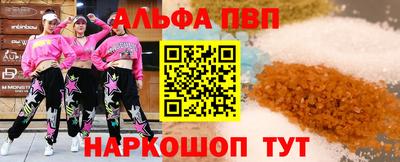 кокаин перу Коммунар
