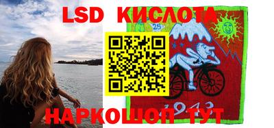 Альфа ПВП Конаково