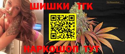Альфа ПВП Конаково