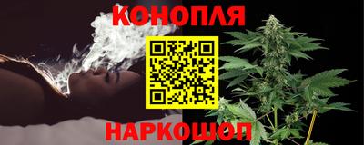 спиды Комсомольск-на-Амуре