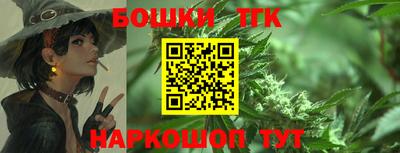 спиды Комсомольск-на-Амуре