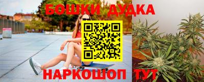Альфа ПВП Конаково