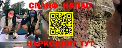 спиды Комсомольск-на-Амуре