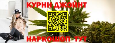 спиды Комсомольск-на-Амуре