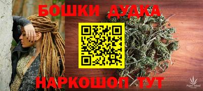 Альфа ПВП Конаково