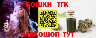 кокаин перу Коммунар
