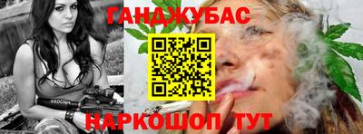 спиды Комсомольск-на-Амуре