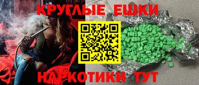 Альфа ПВП Конаково