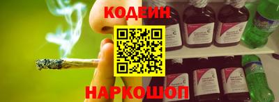 кокаин перу Коммунар