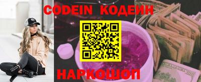 кокаин перу Коммунар