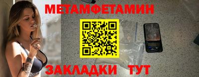 кокаин перу Коммунар