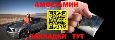 Альфа ПВП Конаково