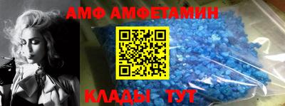 кокаин перу Коммунар