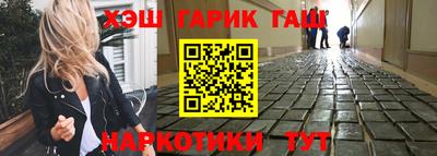 Альфа ПВП Конаково