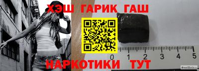 Альфа ПВП Конаково