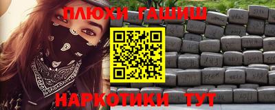 MDMA Premium VHQ Пенза