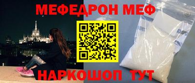 Альфа ПВП Конаково